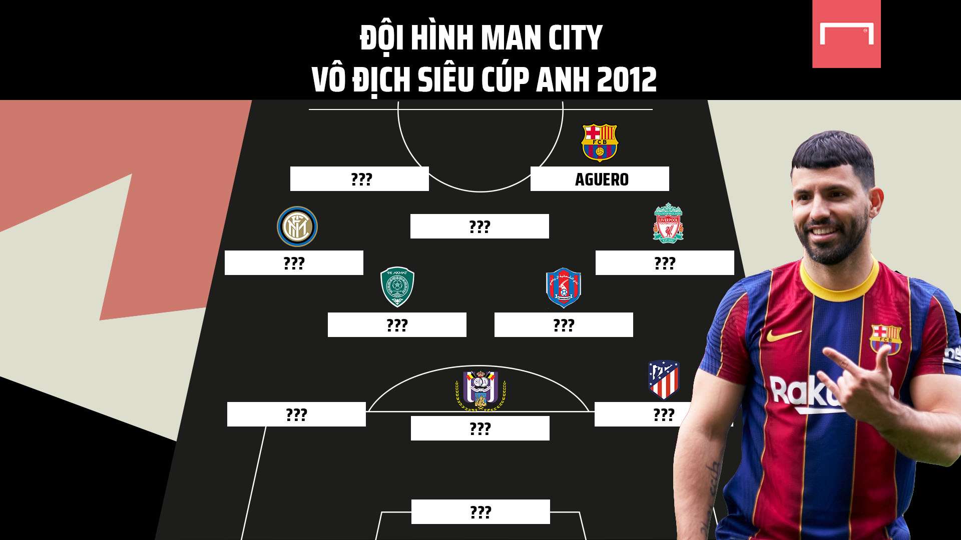 甚至邀请队 甚至邀请队