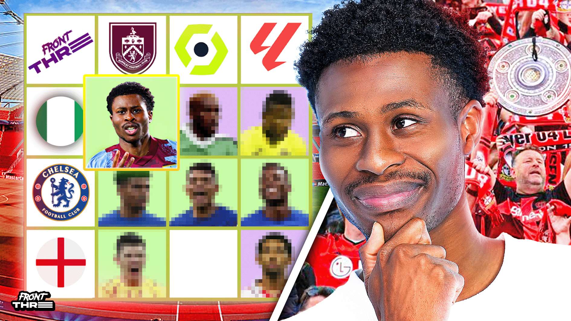 赏性强的特 赏性强的特