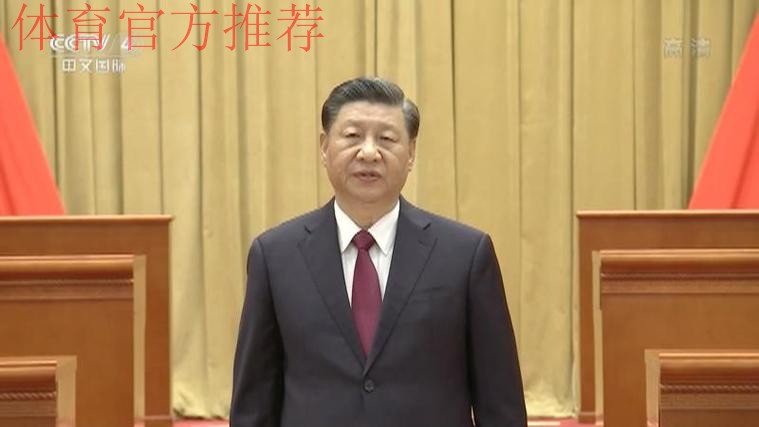 祖国在我心中｜中国国家男子足球队学习习近平总书记考察北京2022年冬奥会和冬残奥会筹办工作讲话精神