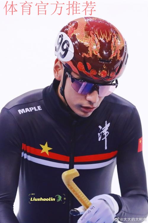 2018中甲故事 | 邵仁哲:始于冬训 2018中甲故事 | 邵仁哲:始于冬训